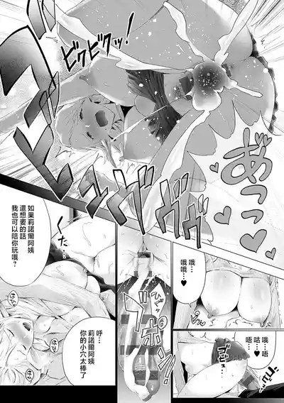 第194頁圖