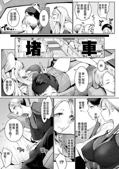 第218頁圖
