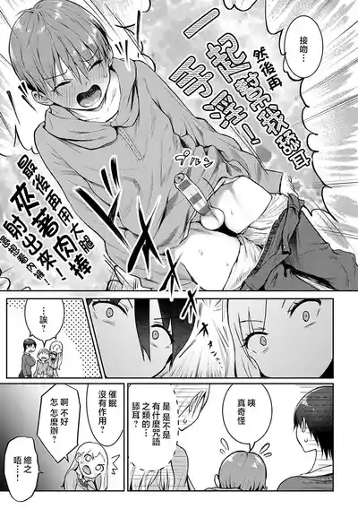 第38頁圖