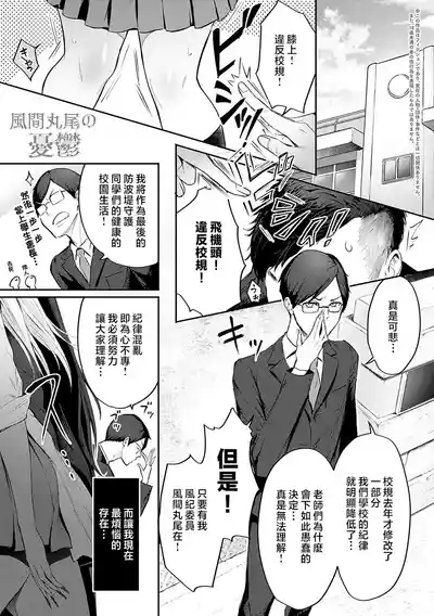 第62頁圖