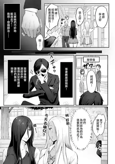 第66頁圖