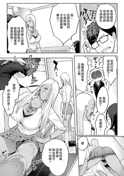 第70頁圖