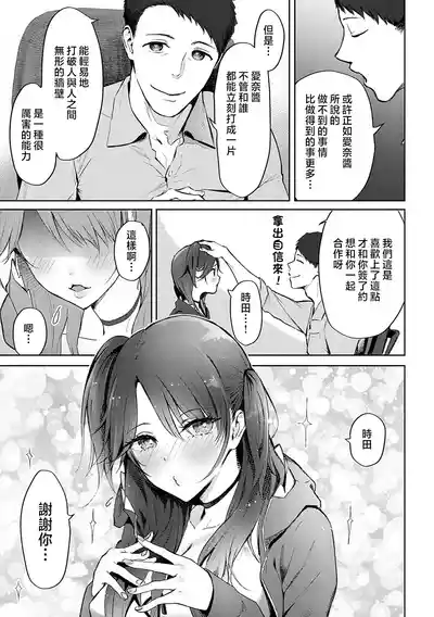 第98頁圖