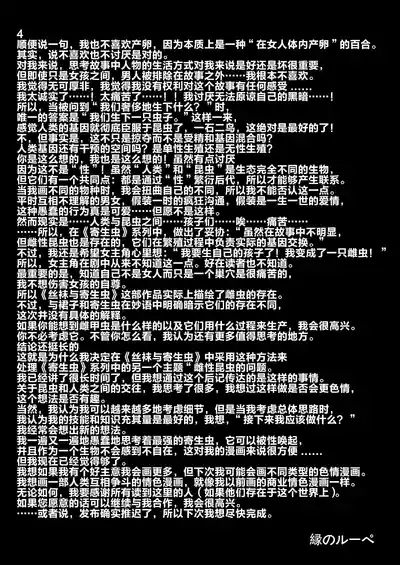 第62頁圖