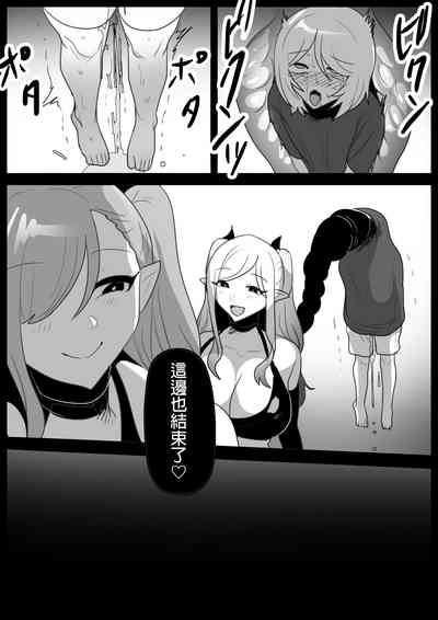 第10頁圖