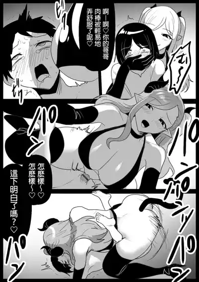 第18頁圖