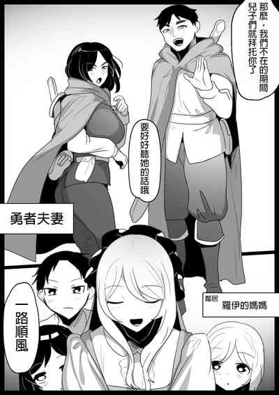 第2頁圖