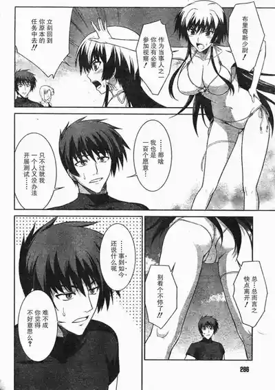 第22頁圖