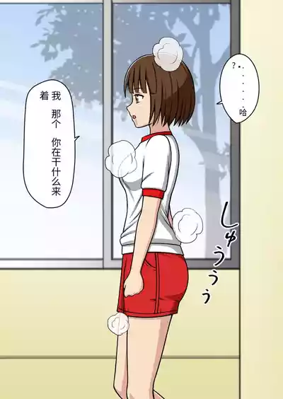 第30頁圖