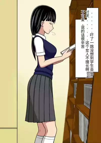 第38頁圖