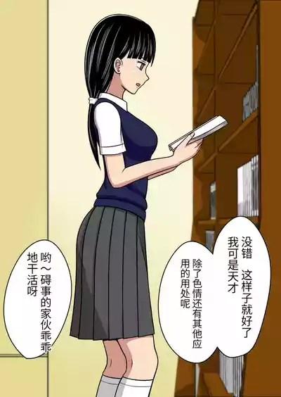 第42頁圖