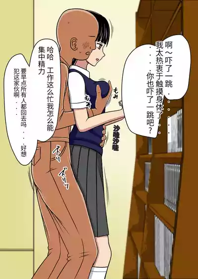 第50頁圖