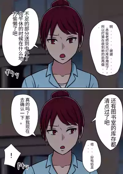 第74頁圖