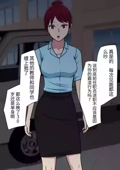 第78頁圖