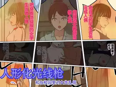 第94頁圖