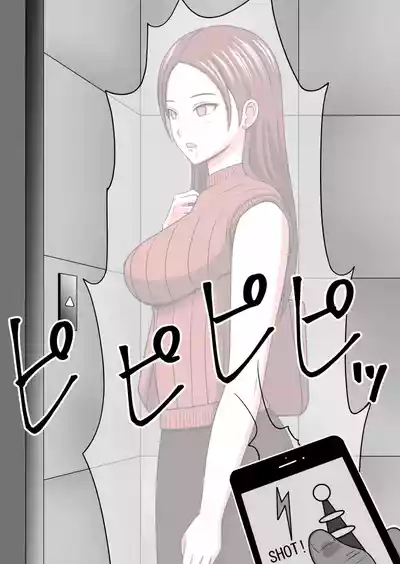 第14页图