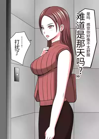 第22页图