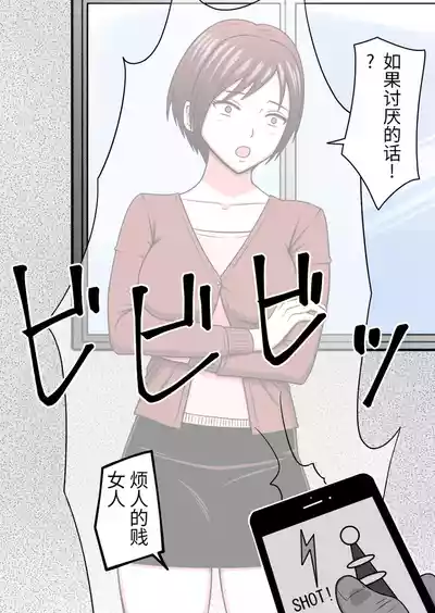 第30页图