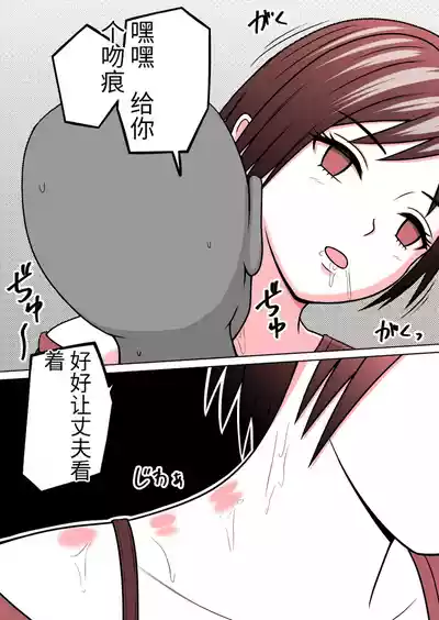 第38页图
