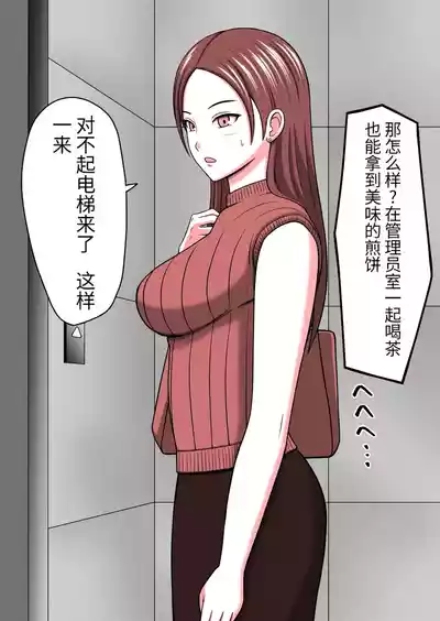 第6页图
