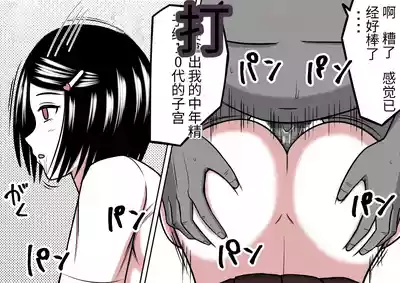 第70页图