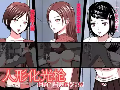 第82页图