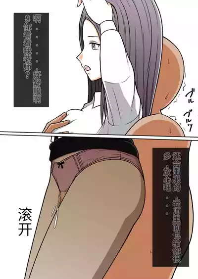 第30頁圖