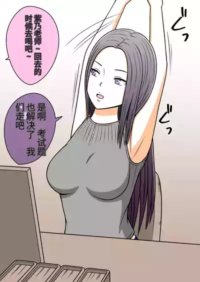 第34頁圖