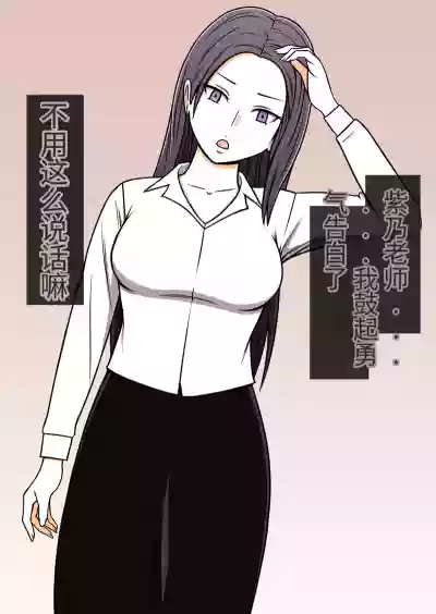 第6頁圖