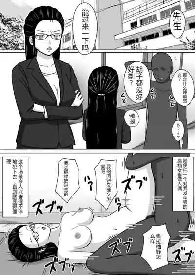 第10頁圖