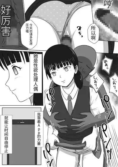 第18頁圖
