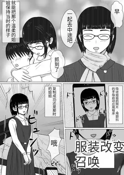 第14頁圖