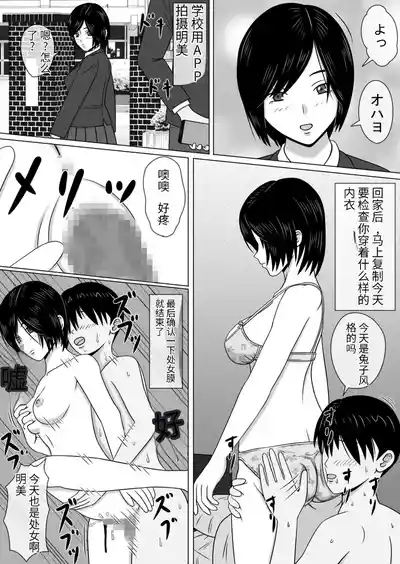 第26頁圖