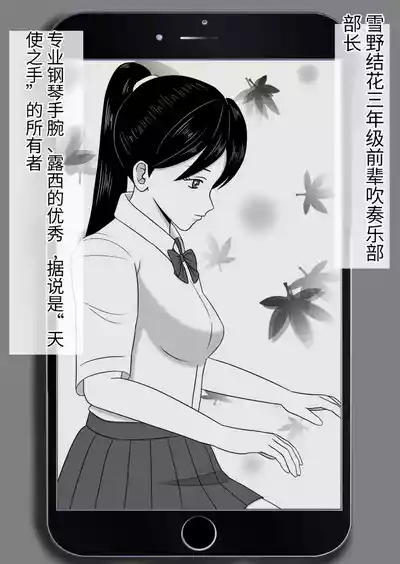 第30頁圖