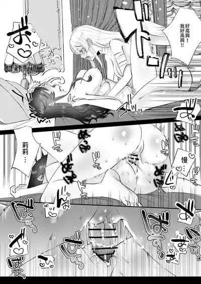 第26頁圖