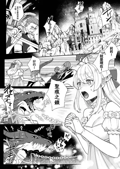第2頁圖