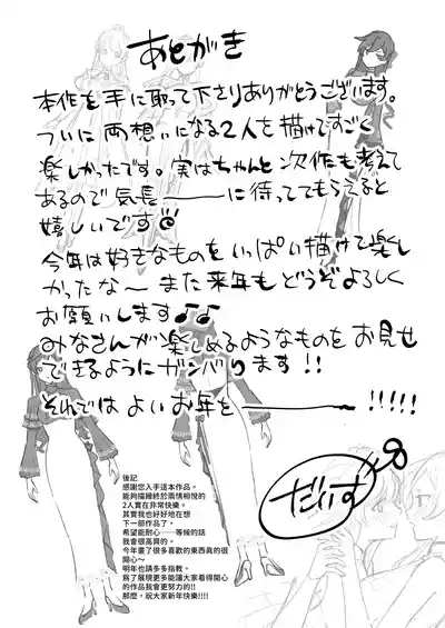 第34頁圖
