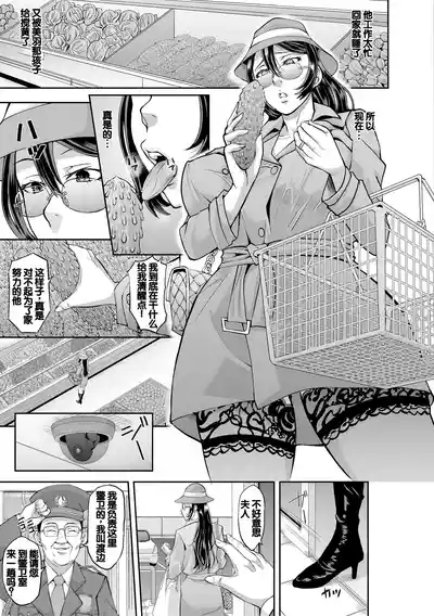 第146頁圖