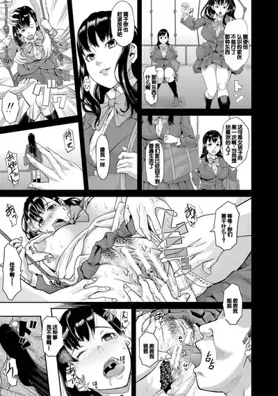 第14頁圖