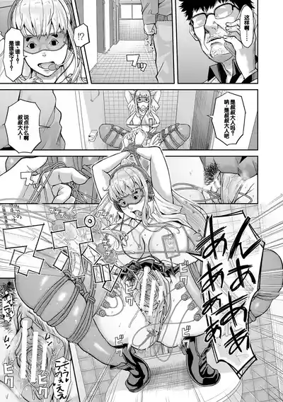 第178頁圖