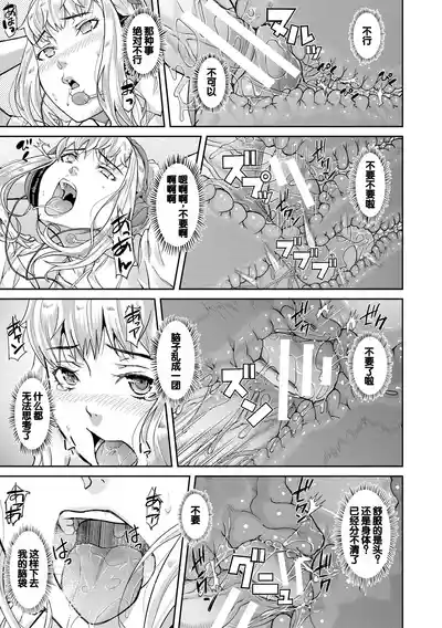 第190頁圖
