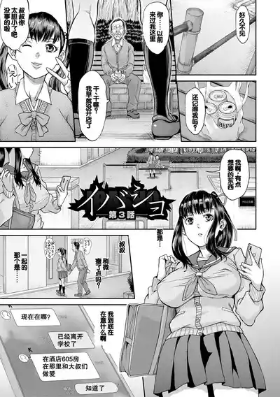 第90頁圖