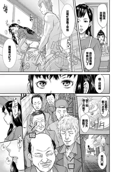 第94頁圖