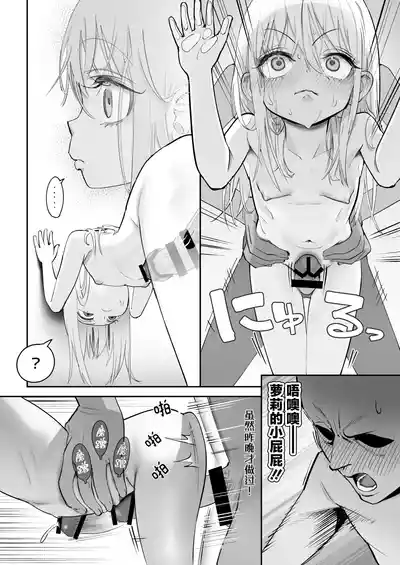 第42页图