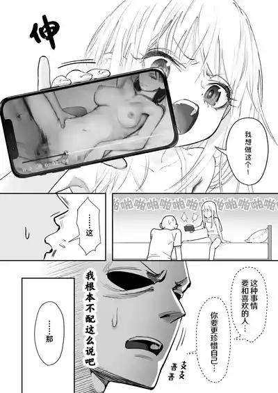 第46页图