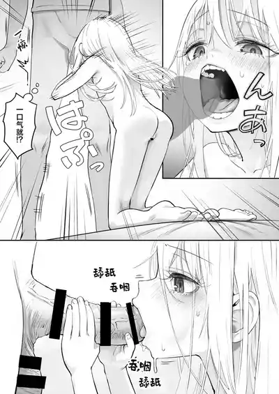第58页图