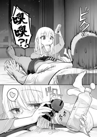 第78页图