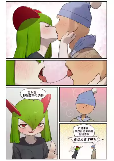 第10頁圖