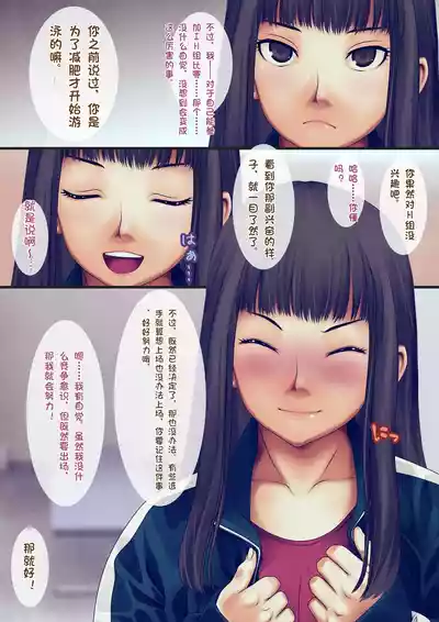 第14页图