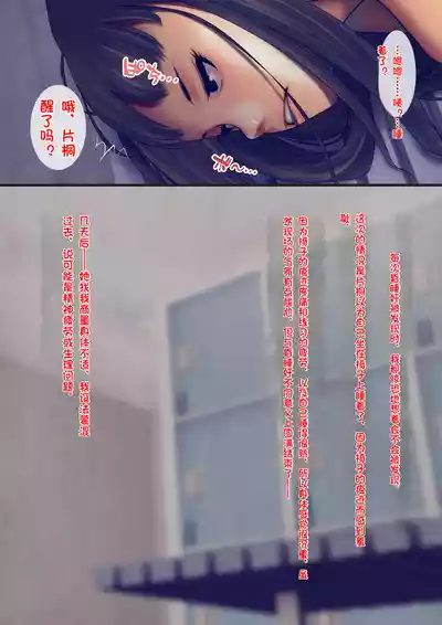 第66页图
